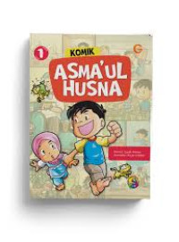 Image of ASMAUL HUSNA 1