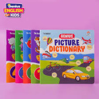 Image of GENIUS PICTURE DICTIONARY