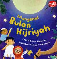 Image of MENGENAL BULAN HIJRIYAH