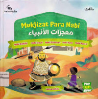 Image of MUKJIZAT PARA NABI ZULKIFLI