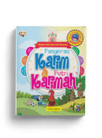 Image of PANGERAN KARIM DAN PUTRI KARIMAH