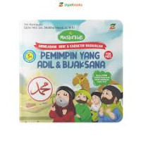 Image of PEMIMPIN YANG ADIL DAN BIJAKSANA